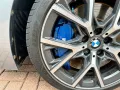BMW 218 Gran Coupé M-Sport Shadow Line