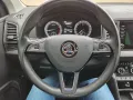 Skoda Karoq Style