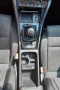 Skoda Karoq Style