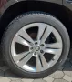Skoda Karoq Style