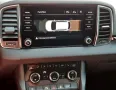 Skoda Karoq Style