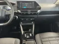 Citroën C4 1.2 Plus/Rückfahrkamera/Sitzheizung/Tempomat