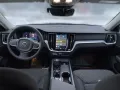Volvo V60 B3 Core Keyless Start+Drive Tempomat LED