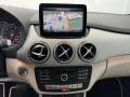 Mercedes-Benz B 200-7GTRONIC-Style Edition-AHK-NAVI-SHZ-PDC