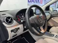 Mercedes-Benz B 200-7GTRONIC-Style Edition-AHK-NAVI-SHZ-PDC
