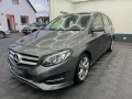 Mercedes-Benz B 200-7GTRONIC-Style Edition-AHK-NAVI-SHZ-PDC