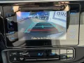Toyota Auris 1.2 Turbo Team Deutschland - Keyfree, CAM,