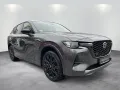 Mazda CX-60 2.5l 