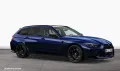 BMW M3 Touring Competition M xDrive Carbonschalensit