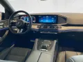 Mercedes-Benz GLS 450 d 4M AMG-Line+AIRMATIC+AHK+DISTRON+Pano