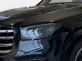 Mercedes-Benz GLS 450 d 4M AMG-Line+AIRMATIC+AHK+DISTRON+Pano