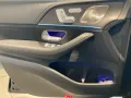 Mercedes-Benz GLS 450 d 4M AMG-Line+AIRMATIC+AHK+DISTRON+Pano