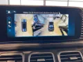 Mercedes-Benz GLS 450 d 4M AMG-Line+AIRMATIC+AHK+DISTRON+Pano