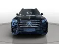 Mercedes-Benz GLS 450 d 4M AMG-Line+AIRMATIC+AHK+DISTRON+Pano