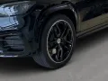 Mercedes-Benz GLS 450 d 4M AMG-Line+AIRMATIC+AHK+DISTRON+Pano