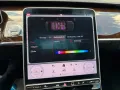 Mercedes-Benz S 580 4Matic Lang/AMG/Fond Entertainment/Panoram
