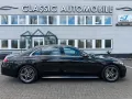 Mercedes-Benz S 580 4Matic Lang/AMG/Fond Entertainment/Panoram