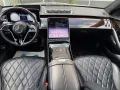 Mercedes-Benz S 580 4Matic Lang/AMG/Fond Entertainment/Panoram