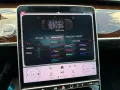Mercedes-Benz S 580 4Matic Lang/AMG/Fond Entertainment/Panoram