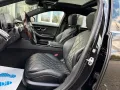 Mercedes-Benz S 580 4Matic Lang/AMG/Fond Entertainment/Panoram