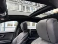 Mercedes-Benz S 580 4Matic Lang/AMG/Fond Entertainment/Panoram