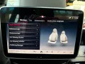 Mercedes-Benz S 580 4Matic Lang/AMG/Fond Entertainment/Panoram