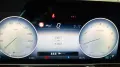 Mercedes-Benz S 580 4Matic Lang/AMG/Fond Entertainment/Panoram