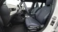MINI Favoured Trim