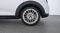 MINI Favoured Trim