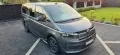 Volkswagen T7 Multivan 2.0 TDI SCR DSG Überhang Life Life