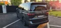 Volkswagen T7 Multivan 2.0 TDI SCR DSG Überhang Life Life