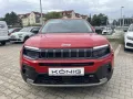 Jeep Avenger Altitude Automatik 1.2 *KLIMA*Carplay
