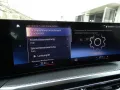BMW M340i xDrive Touring HK HiFi DAB Parkassistent