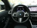 BMW M340i xDrive Touring HK HiFi DAB Parkassistent