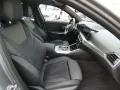BMW M340i xDrive Touring HK HiFi DAB Parkassistent