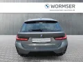 BMW M340i xDrive Touring HK HiFi DAB Parkassistent