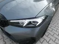 BMW M340i xDrive Touring HK HiFi DAB Parkassistent