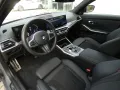 BMW M340i xDrive Touring HK HiFi DAB Parkassistent