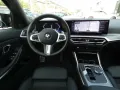 BMW M340i xDrive Touring HK HiFi DAB Parkassistent
