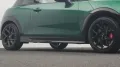 MINI John Cooper Works Trim