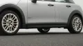 MINI Favoured Trim