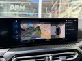 BMW M3 Competion M xDrive Touring