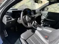 BMW M3 Competion M xDrive Touring