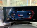 BMW M3 Competion M xDrive Touring