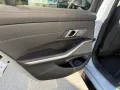 BMW M3 Competion M xDrive Touring
