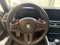 BMW M3 Competion M xDrive Touring