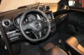 Aixam Ambition Coupé E5+ Sport mit DAB+, ABS, RFK, LED