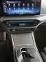 BMW 330i xDrive M Sport, DAP, 360°, 8 Räd, 4 J. Gara