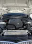 BMW 330i xDrive M Sport, DAP, 360°, 8 Räd, 4 J. Gara