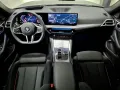 BMW 420d xDrive M Sport PRO *19 Zoll*SD*360*ACC*